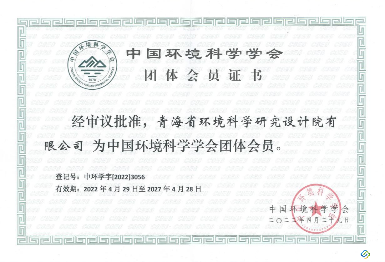 微信截圖_20230726143747 微信截圖_20230726143747